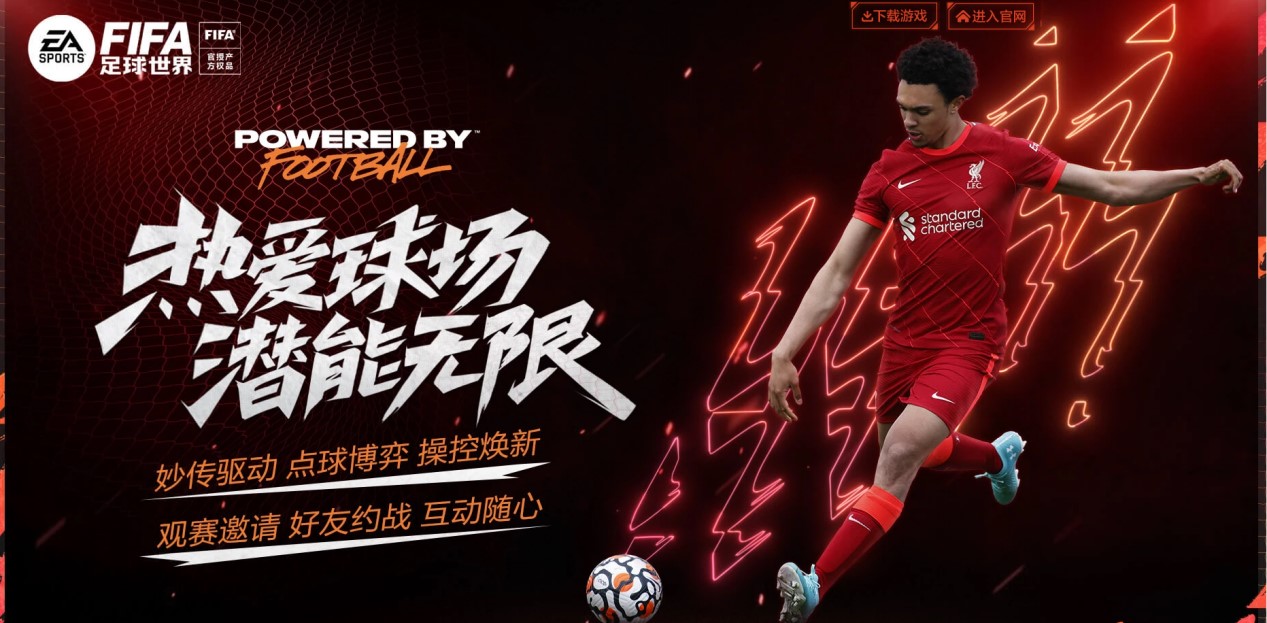 俱乐部CE 俱乐部CE
